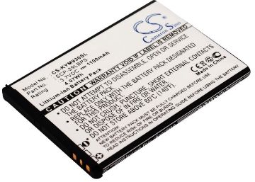 Kyocera SCP-9300 M9300 Echo Battery KABA-01 SCP-39LBPS - 1