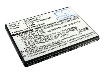 Samsung SGH-T879 i717 i889 N7000 Battery (GH43-03640B) - 1