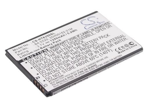 Verizon Droid Incredible II 2 ADR6350 Battery 35H00152-04M/05M - 1