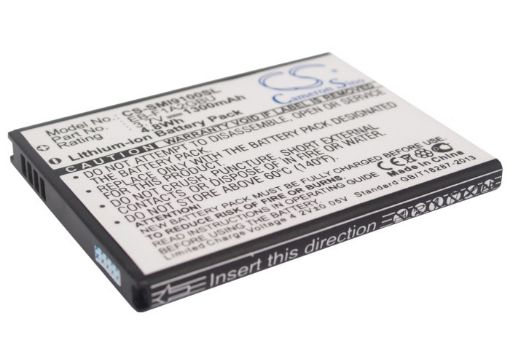 Battery for T-Mobile Galaxy S II - 1