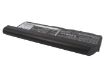 Battery for IBM ThinkPad X230 X220s X220i X220 (0A36281 0A36282) - 2