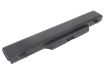 HP ProBook 4720s 4710s 4515s 4510s Battery (513130-321 535753-001) - 3
