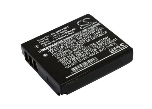 Favi PJM-1000 Mini Projector Battery (p/n NK01-S005) - 1
