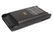 Yaesu VX-350/351/354 Battery (FNB-V95Li/V96Li) Replacement - 2