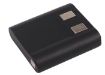 Motorola TalkAbout T6500R T6400 T6220 Battery (p/n 56318 NTN9395A) - 4