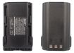 Icom IC-F43/F44 Series Battery BJ-2000 BP-230 Replacement - 5