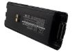 Maxon SP340 SP330 SP320 SP310 SP300 Battery WWH-ACC200 - 1