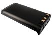 Kenwood TK Series Battery KNB-14 KNB-14A TK-61 TK-388G TK-378G - 4