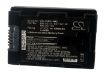 JVC GZ-MS250U/MS240 Battery BN-VG114/AC Replacement - 5