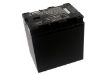 Battery for JVC GZ-MS250U/MS240, BN-VG138/EU Compatible - 1