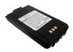 Icom IC-T8A/T81A/A5/A23 Battery (BP-200/BP-200H) Replacement - 2