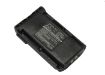 Battery for Icom IC-F44/F43 Series (p/n BJ-2000 BP-230) - 1