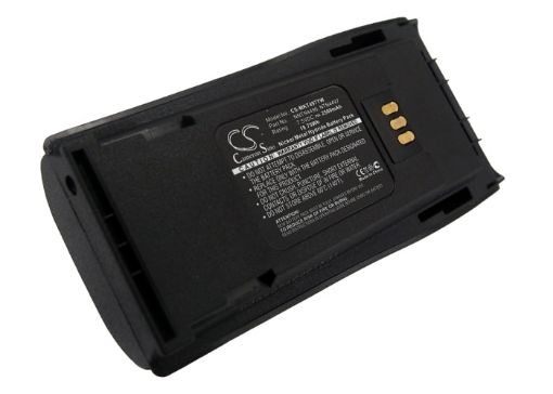 Motorola PR400 PM400 GP3688 GP3188 EP450 Battery MNN4254AR NNTN4496 - 1
