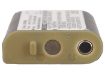 V Tech IP811 IP8100 Series Battery (p/n 80-5596-00 80-5654-00) - 5