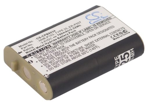 AT&T EP-5995 EP-5962 Handset/Base Battery (p/n 249 BT103) - 1