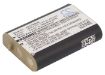 Battery for Radio Shack 43-9018 43-9016 43-9015 43-9004 23-966 - 1