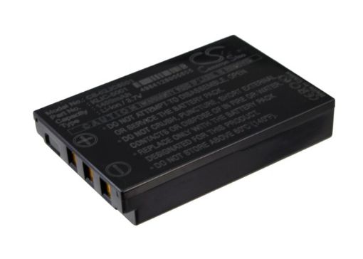 Battery for Nec NSIO-1000 (p/n NSIO-1000BP YNH-0000041-002) - 1