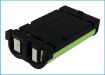 AT&T Battery STB-513 Replacement - 4