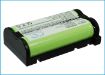 GE Battery (P/N 26423 86423) - 1