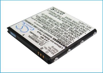 Verizon Battery EB575152LA EB575152VA Replacement - 1