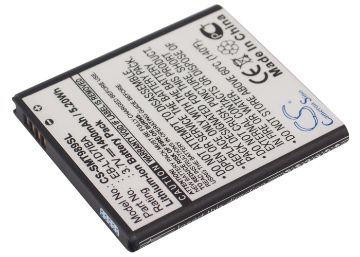 Battery for AT&T Galaxy SII Skyrocket 4G SGH-I727 EB-L1D7IBA - 1