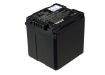 Battery for Panasonic VDR-D & SDR-H Series (VW-VBG260) - 4