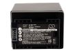 Canon VIXIA HF R800 R32 R300 M56 M52 M500 Battery BP-745 - 5