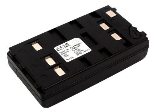 Righton Retinomax II Retinomax 2 Battery Replacement - 1