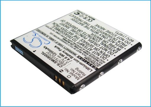 Samsung Xcover 271 Wave 525 Vibrant Battery EB575152LA/LU - 1