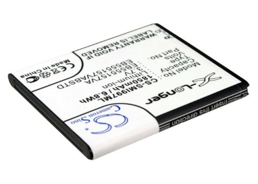 Samsung Skyrocket HD SGH-i997/i757 Battery EB555157VA/VABSTD - 1