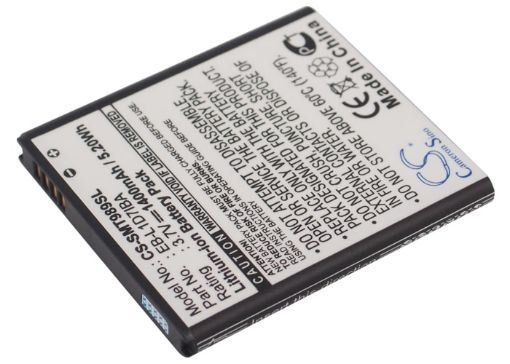Battery for T-Mobile SGH-T989 Galaxy S II 4G (EB-L1D7IBA) - 1