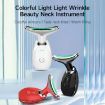 Electrical Neck Massager & Face Beauty Device - Oval Style (White) - 2