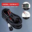 Picture of D0005 Off-road Vehicle 300W 2 in 1 Round Waterproof Switch Light Wiring Harness