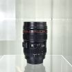 Canon EF 24-105 Lens Dummy Model - 1