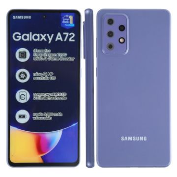 Samsung Galaxy A72 5G Purple Dummy Display Model - 1