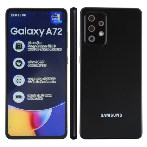Samsung Galaxy A72 5G Dummy Display Model (Black) - 1