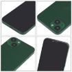 iPhone 13 Black Screen Dummy Display Model (Dark Green) - 4