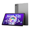 Lenovo Pad 10.6" 2022 WiFi Tablet, 6GB+128GB, Android 12 - 1