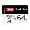 Lenovo 64GB TF Card High Speed Memory Card - 1