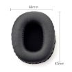 Imitation Leather Memory Foam Headphone Earmuffs for Marshall Monitor - 2
