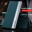 For Honor Magic5 Lite Green Leather Phone Case - 4