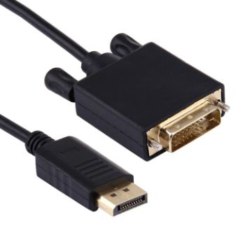 DisplayPort to DVI Adapter Cable 1.8m - High Digital Quality - 1