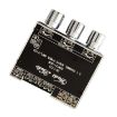 LT23 2.1 Channel TWS Bluetooth Audio Receiver Amplifier Module - 1