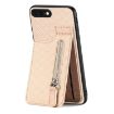 Carbon Fiber Vertical Flip Zipper Phone Case for iPhone SE 2022/2020/7/8 - Khaki - 1
