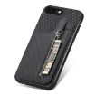 iPhone SE 2022/2020/7/8 Carbon Fiber Vertical Flip Zipper Phone Case - 4