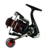 YUMOSHI RS7000 Metal Rocker Fishing Reel - Buy Now - 3