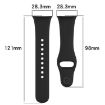 Redmi Watch 3 Loop Type Silicone Band - Black - 5