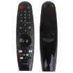 LG TV Infrared Remote Control AKB75855501 - 2