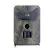 PR100C Hunting Camera 3MP Color CMOS Sensor Waterproof Infrared - 1