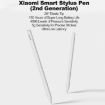 Xiaomi Stylus Pen 2 for Mi Pad 5/6 - Screen Touch Magnetic Pen - 2